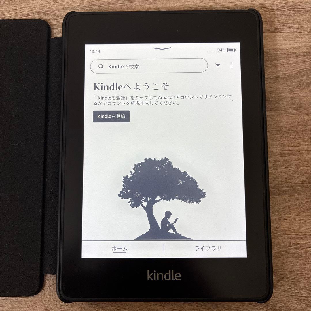 Kindle Paperwhite 第10世代　ブラック　ケース付き
