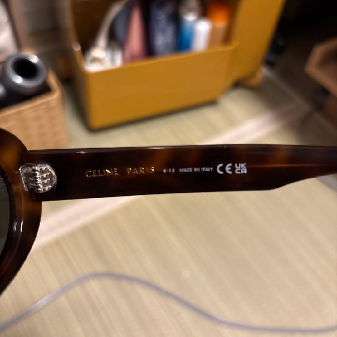 【タイムセール】CELINE トリオンフ CL40194U