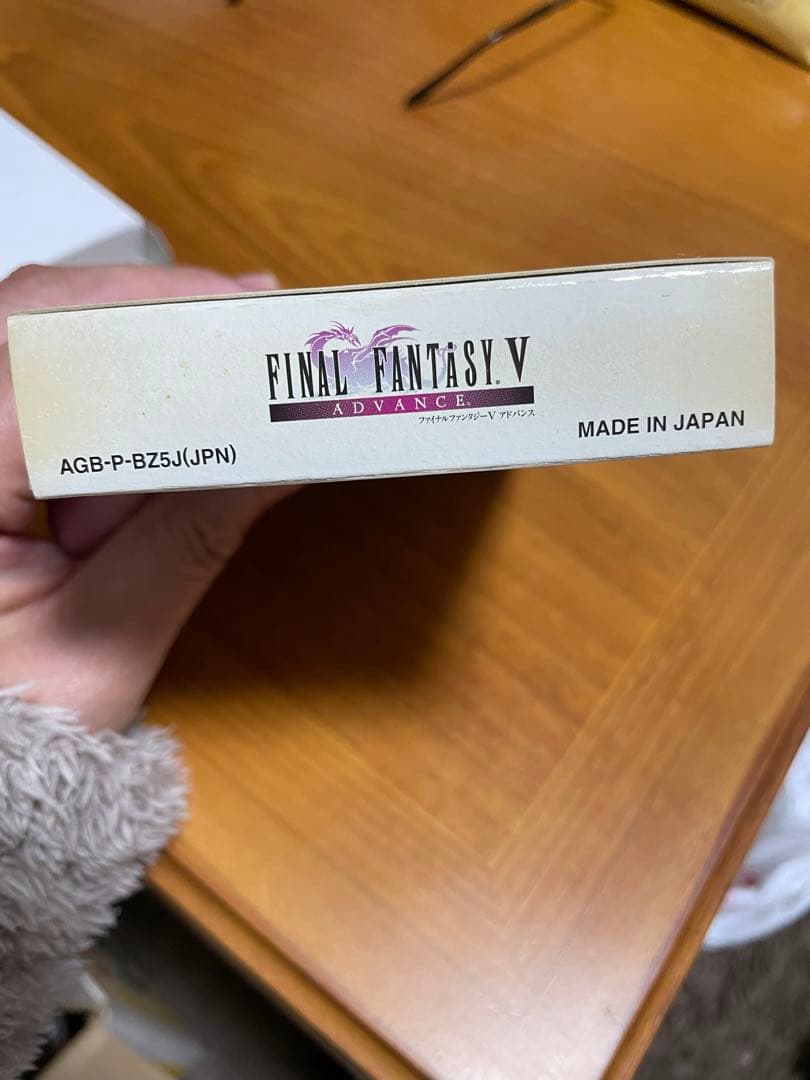 GBA ファイナルファンタジー5 final fantasy5