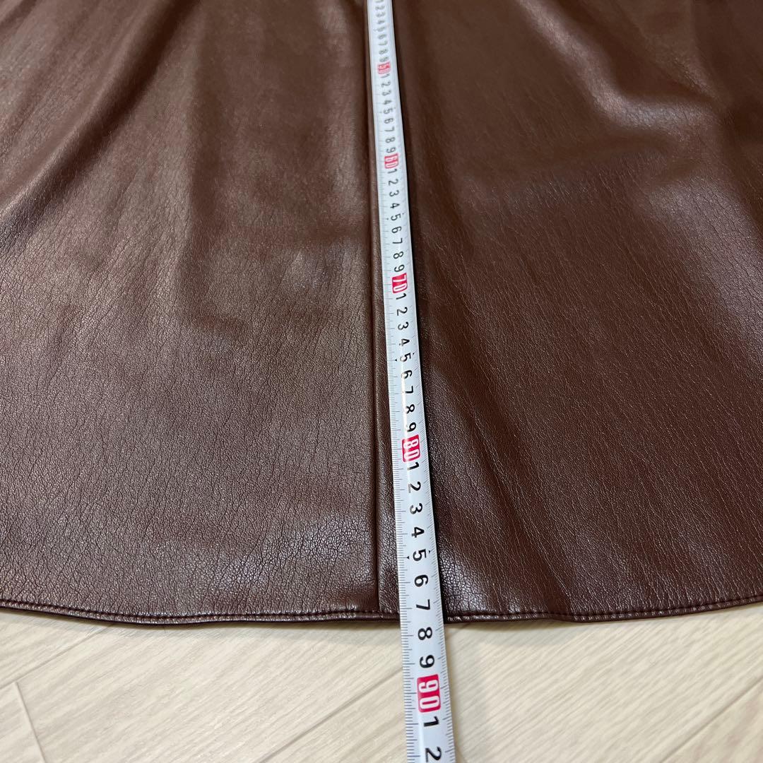 最終値下げ　新品タグ付きMaxMara WEEKEND ロングスカート