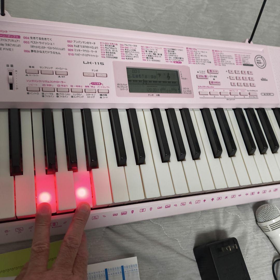 CASIO LK-115 ピンク キーボード
