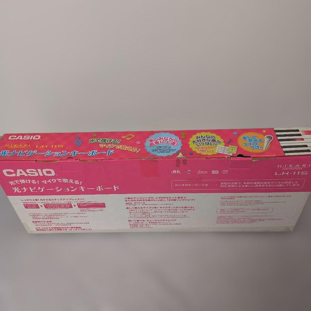 CASIO LK-115 ピンク キーボード