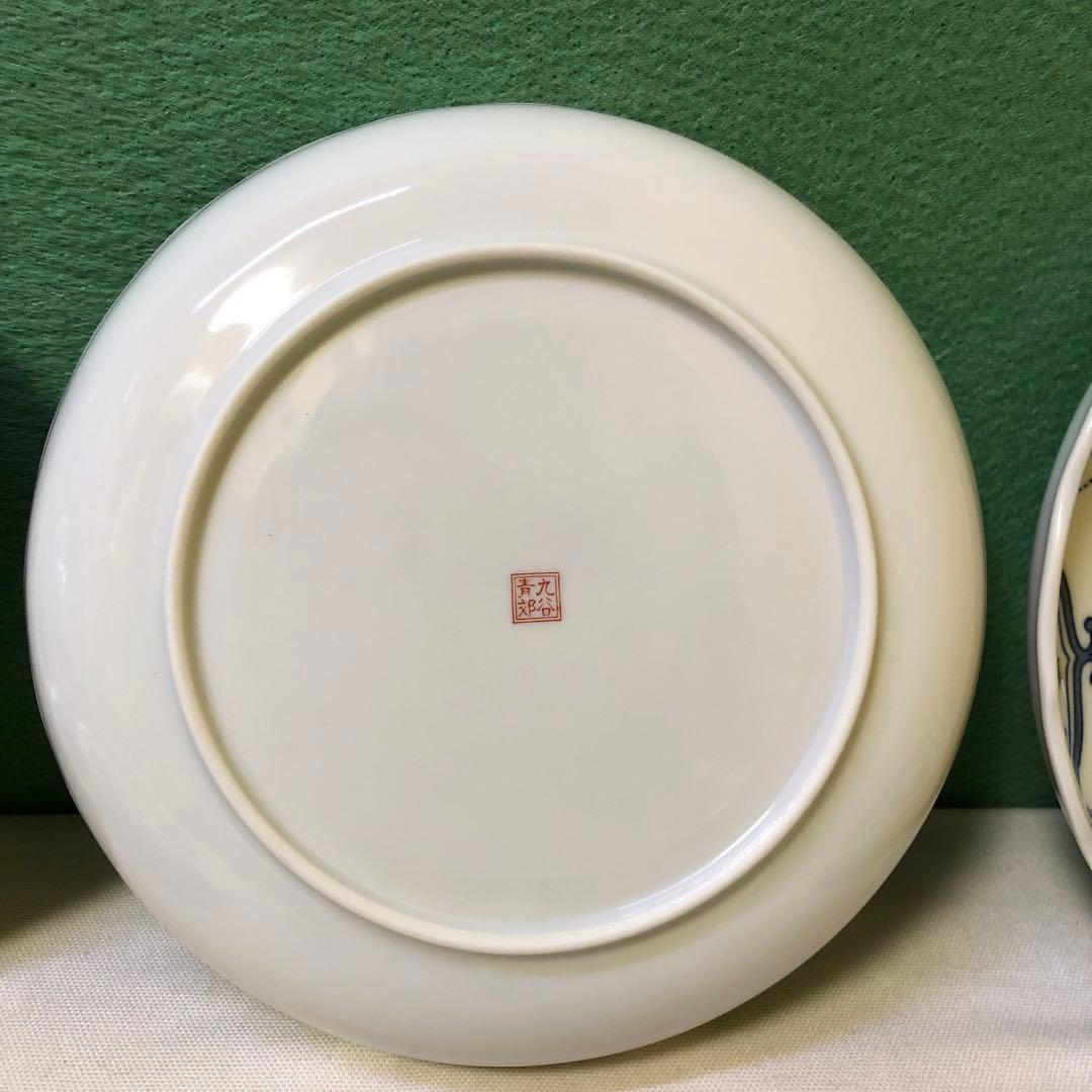 と98● 九谷焼 青郊窯 中深皿5客 瓔珞文様 刺身 煮物 直径19㎝ 未使用品