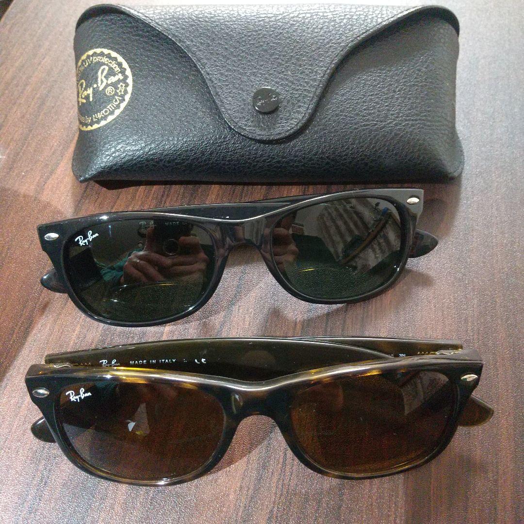 Ray-Ban サングラス 2点セット ケース付き