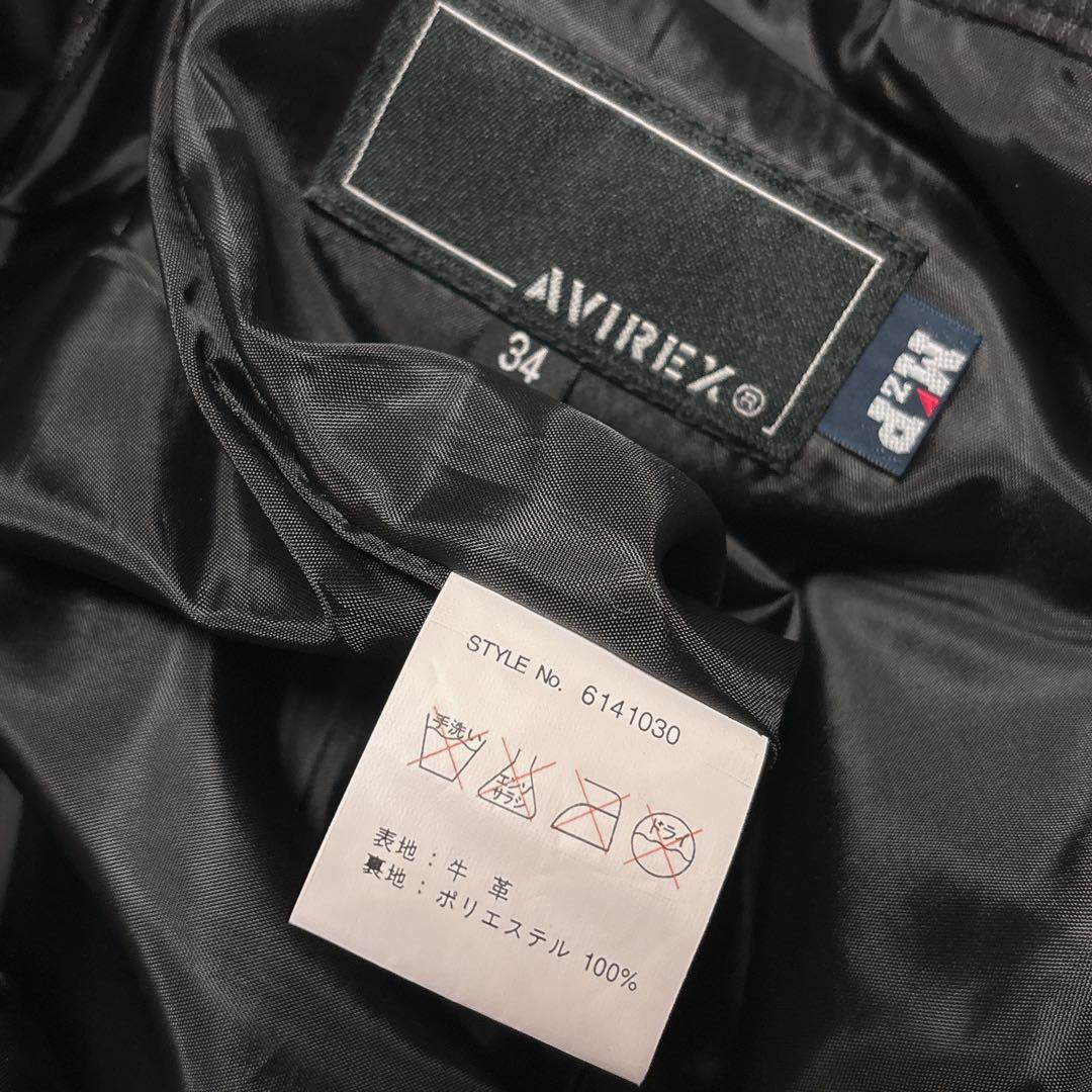 AVIREX （牛革 リアルレザーパンツ)