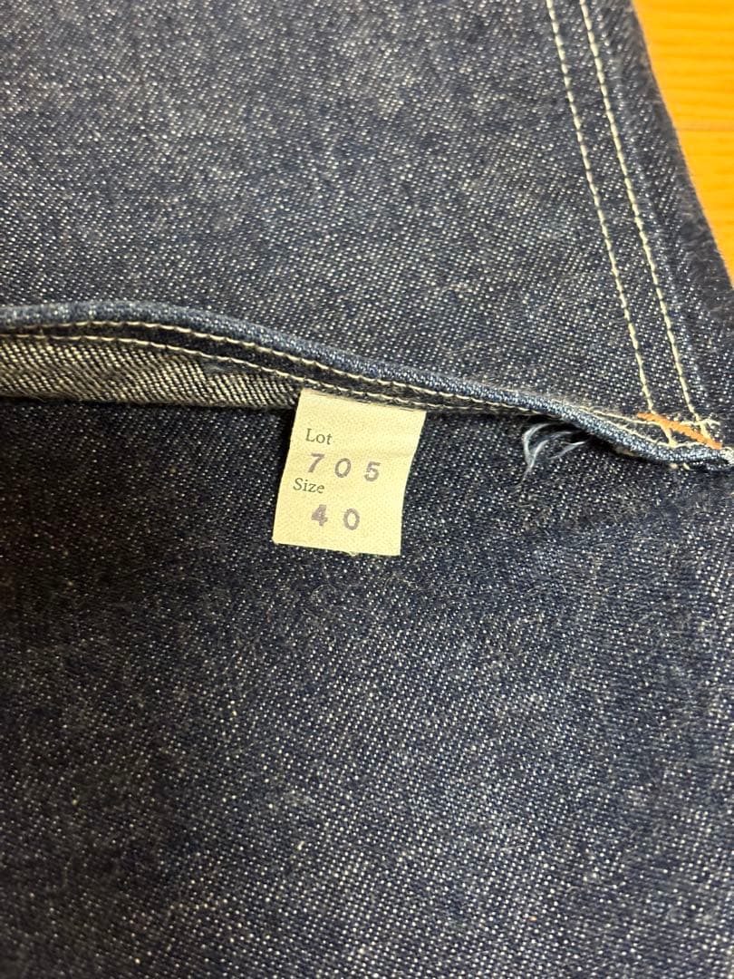 atlast&co カバーオール 705 サイズ40