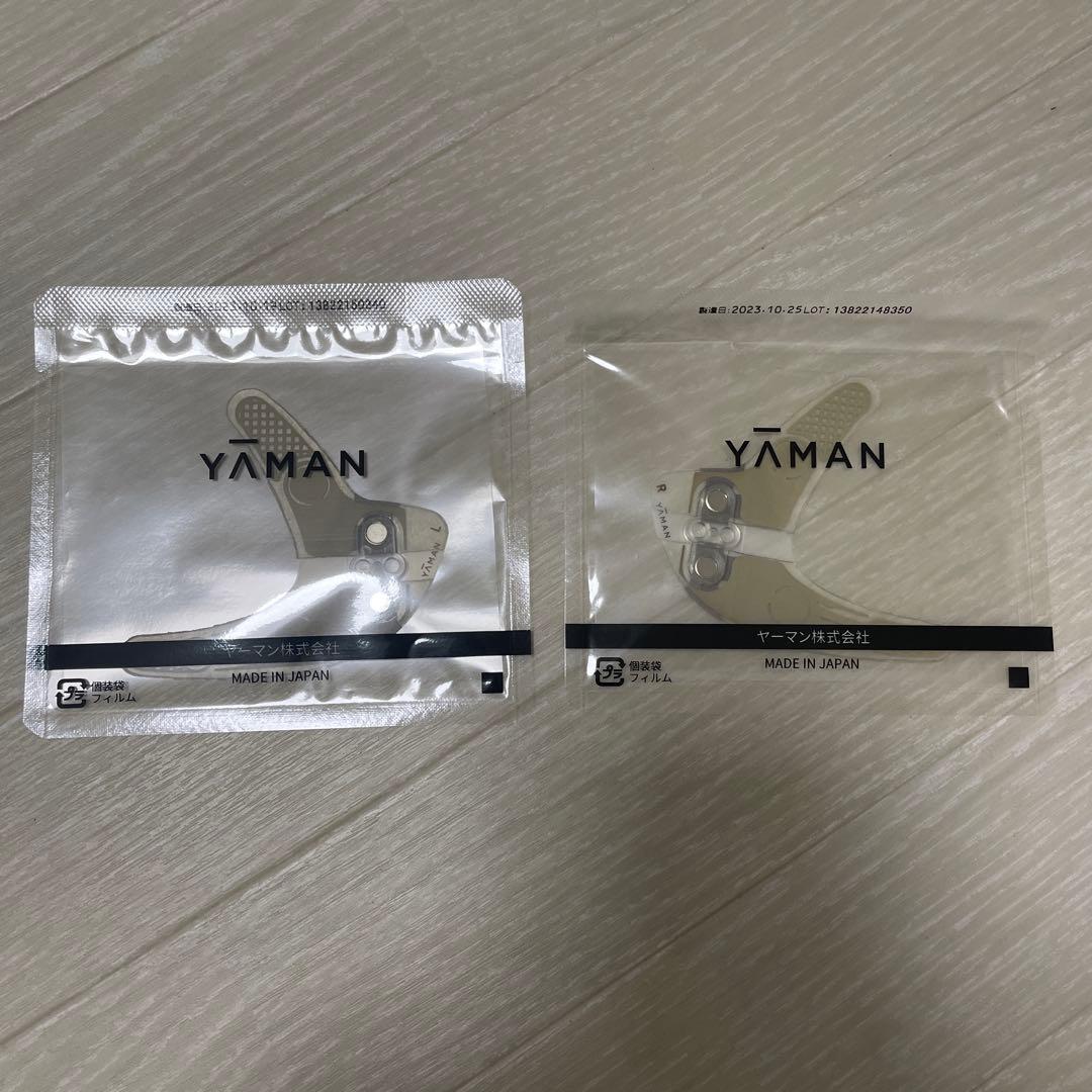 YA-MAN目元ストレッチフィットシート　✖️14組