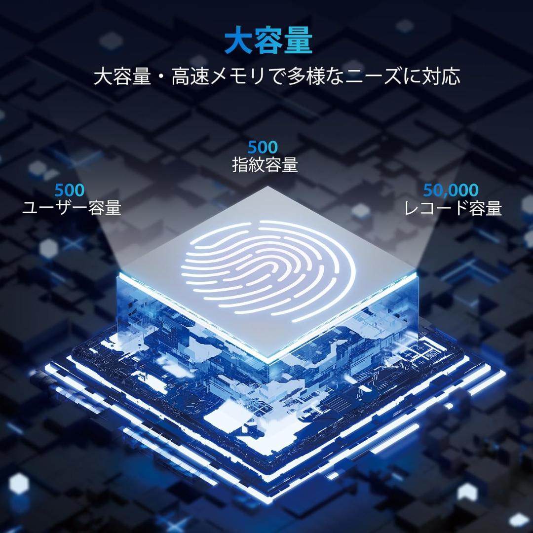 NGTeco タイムレコーダー 指紋認証 勤怠管理 不正打刻防止 タイム カード