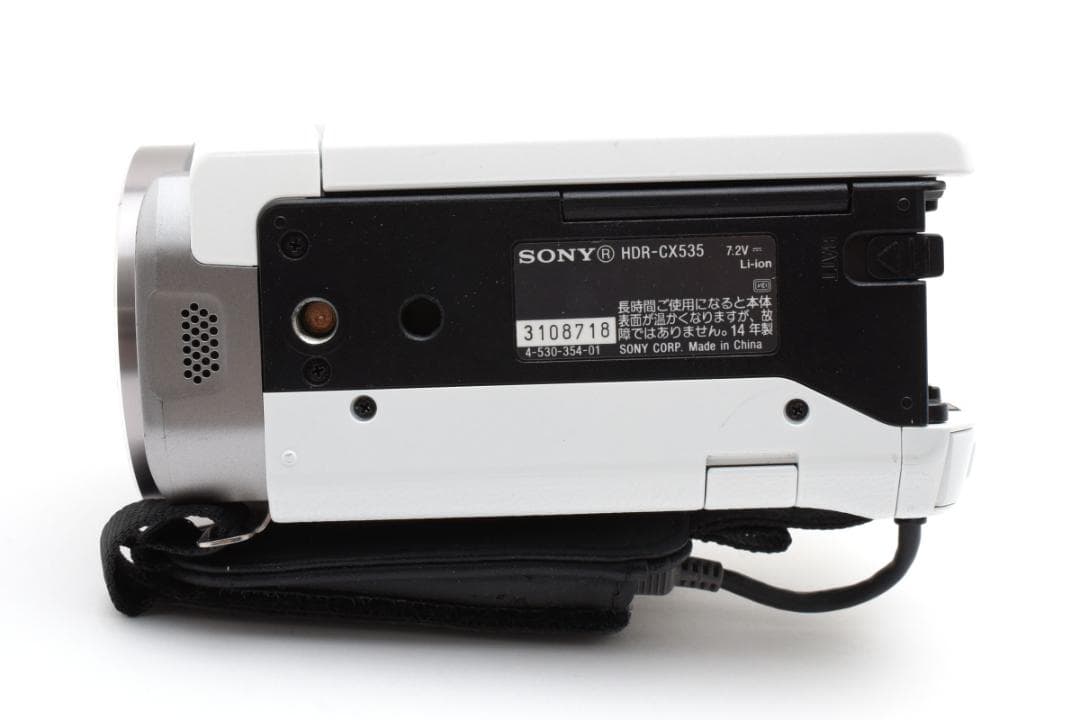 【美品】SONY Handycam HDR-CX535 ホワイト　動作確認済
