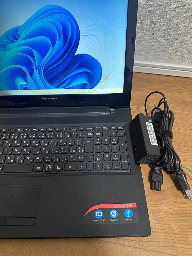 Windowsノート本体 LENOVO i5 8GB HDD500GB W11 OFFICE 2024