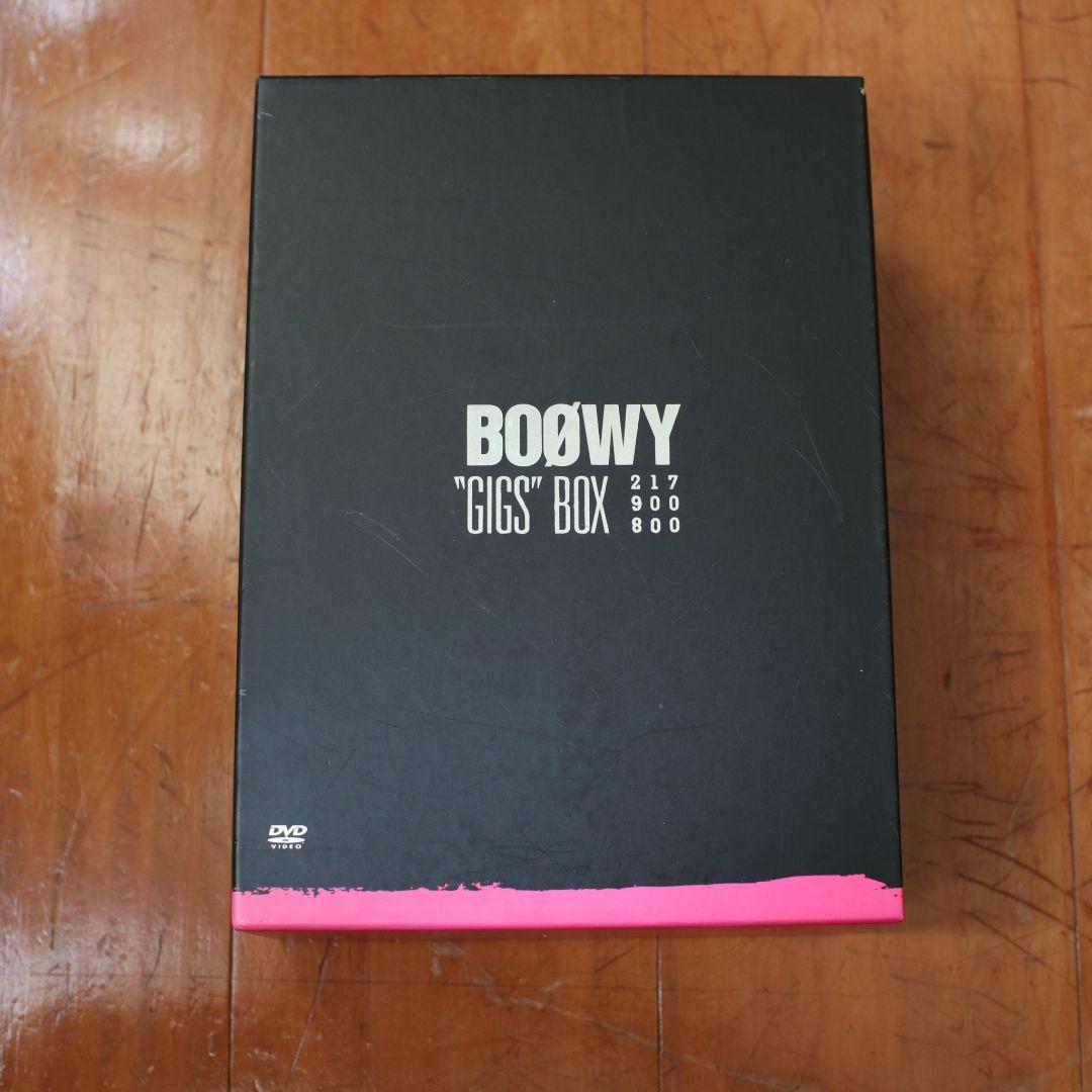 BOOWY \"GIGS\" BOX DVD 8枚組 完全限定生産盤