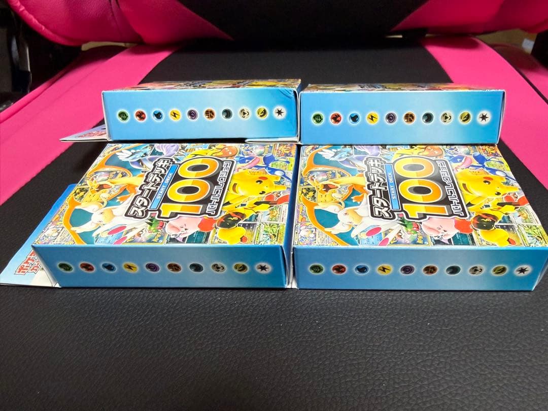 ポケモンカードゲーム MEGAスタートデッキ100 バトルコレクション 未開封