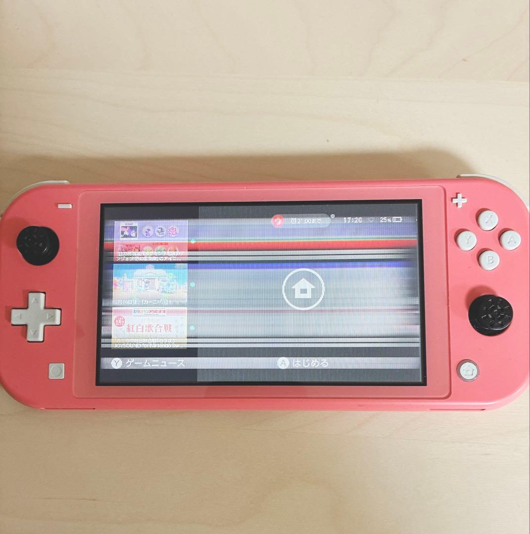 ジャンク品 任天堂Switch Lite コーラル ピンク 本体　スイッチライト
