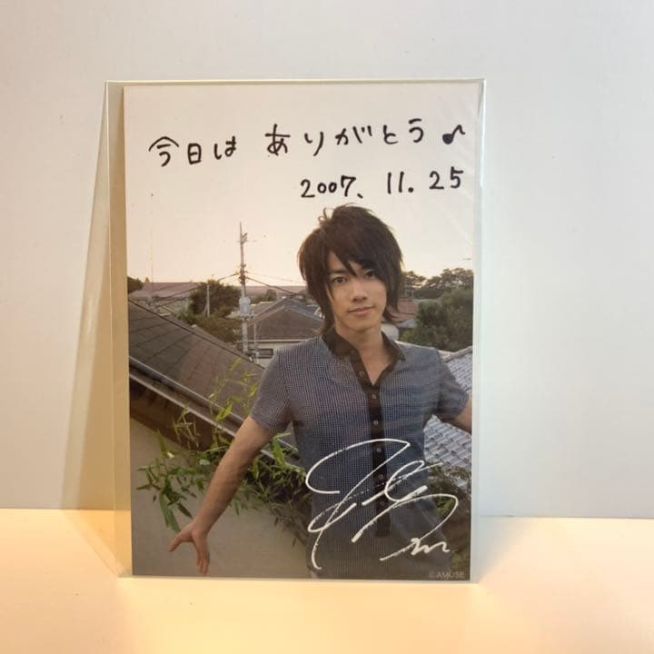 佐藤健 写真集/ファンブック/ブログ☆おまけ付き