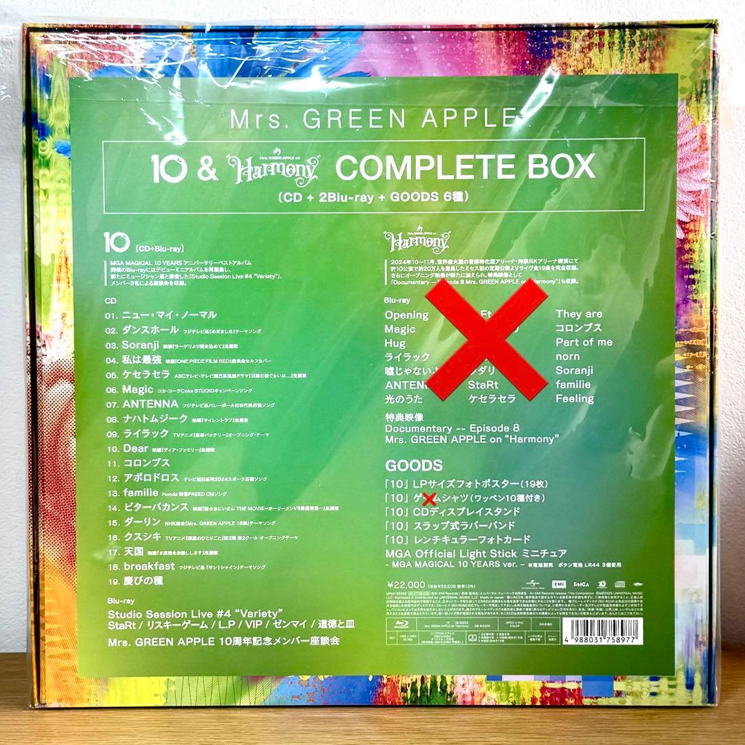 Mrs. GREEN APPLE 10 COMPLETE BOX　ポスター付き