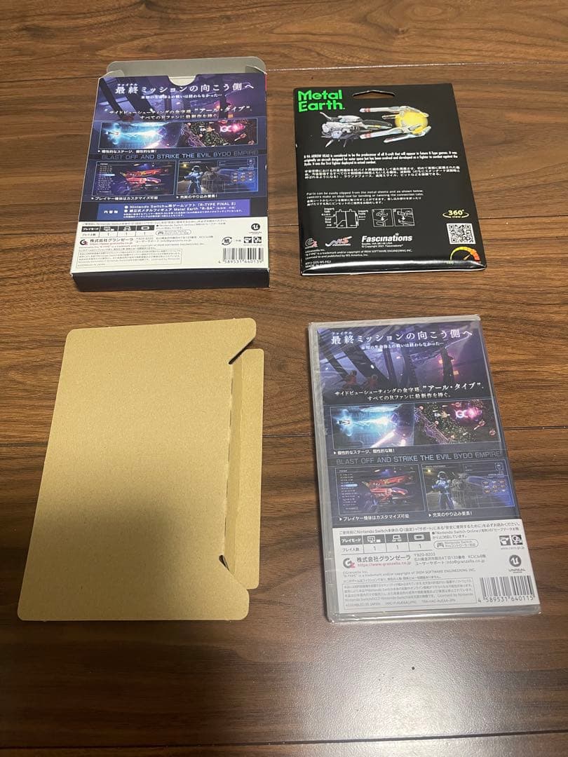 Switchソフト3本まとめ売り