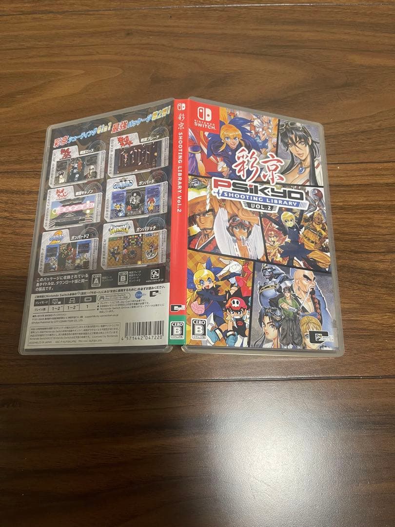 Switchソフト3本まとめ売り