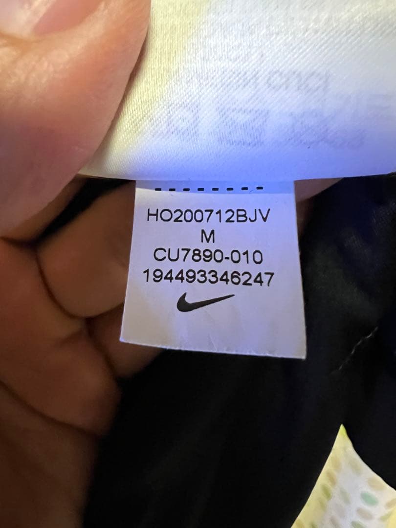 NIKE Run Division Running Jacket Mサイズ