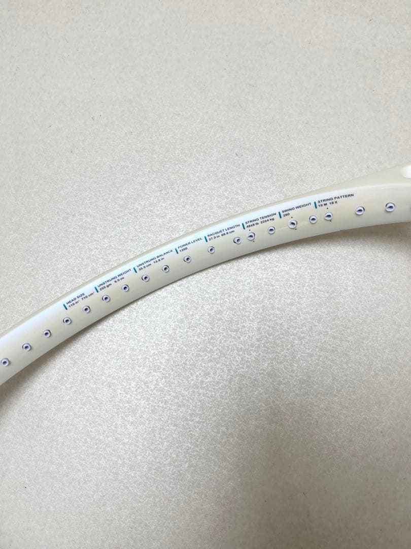【美品】プリンス エンブレム110 グリップ2