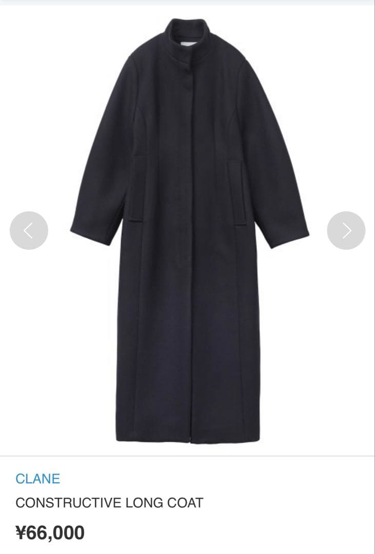 CLANE CONSTRUCTIVE LONG COAT ネイビー