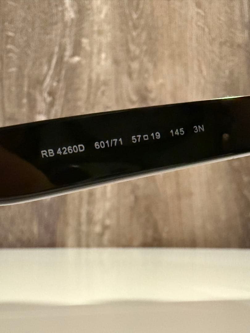 【Ray-Ban】RB4260D 601/71 57-19 サングラス レイバン