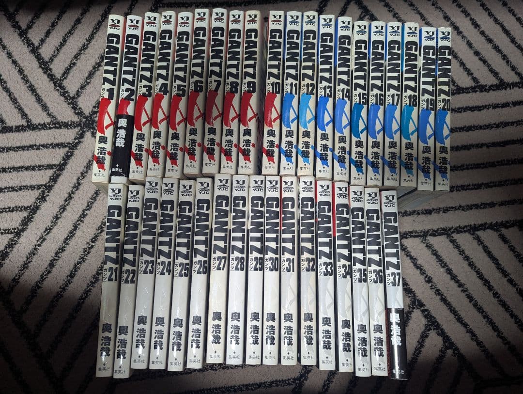 GANTZ 全37巻セット 奥浩哉