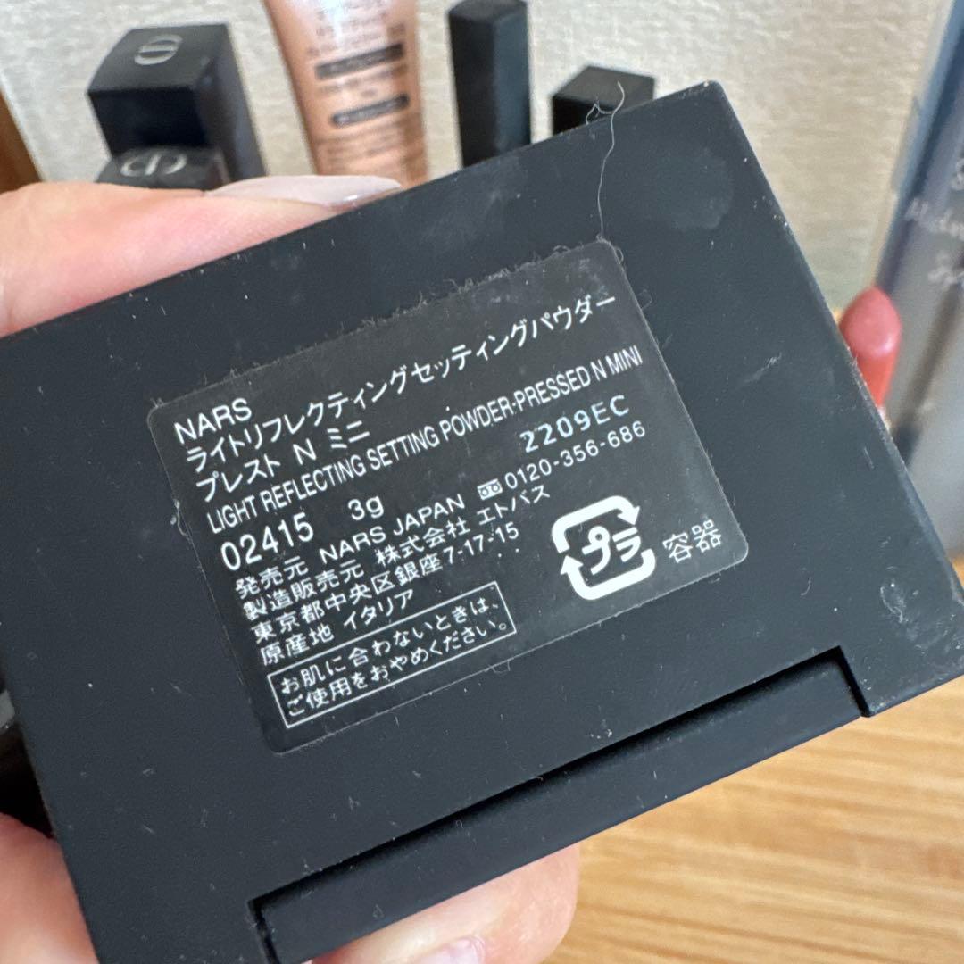化粧品　セット売り