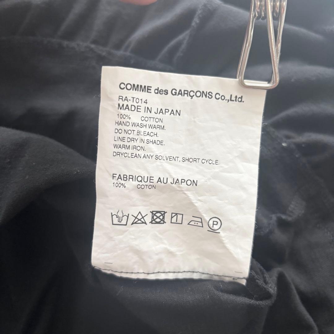 希少】COMME des GARÇONS ギャルソン フリル付 Tシャツ