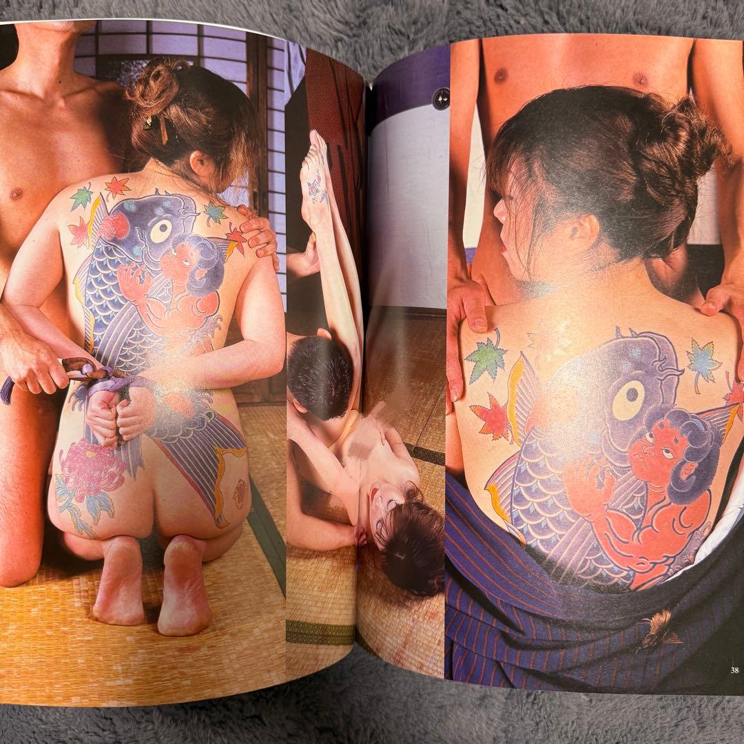 刺青本