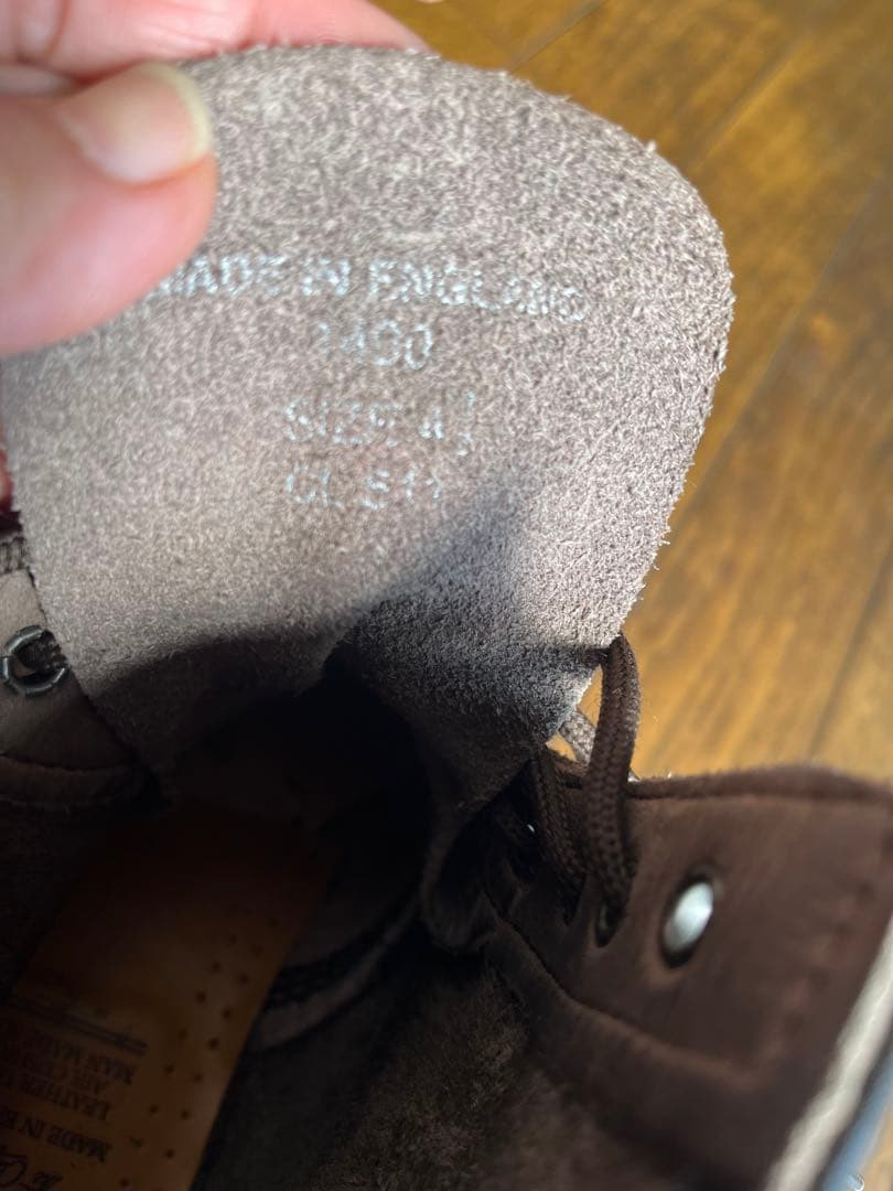 [値下げ]Dr.Martins ベージュ 希少 UK4.5 ブーツ