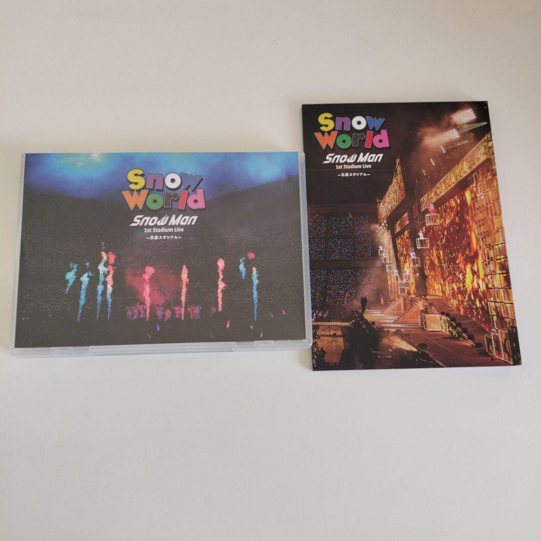 【FC購入品】 World 1st Stadium Live DVD
