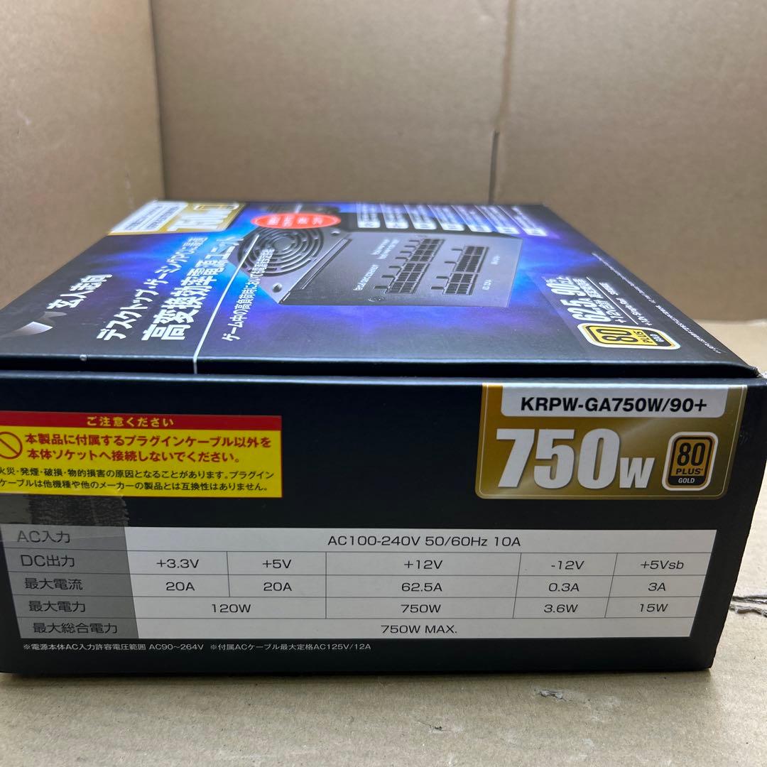 ミ*ル様 玄人志向 電源ユニット 750W ATX 電源 KRPW-GA750W