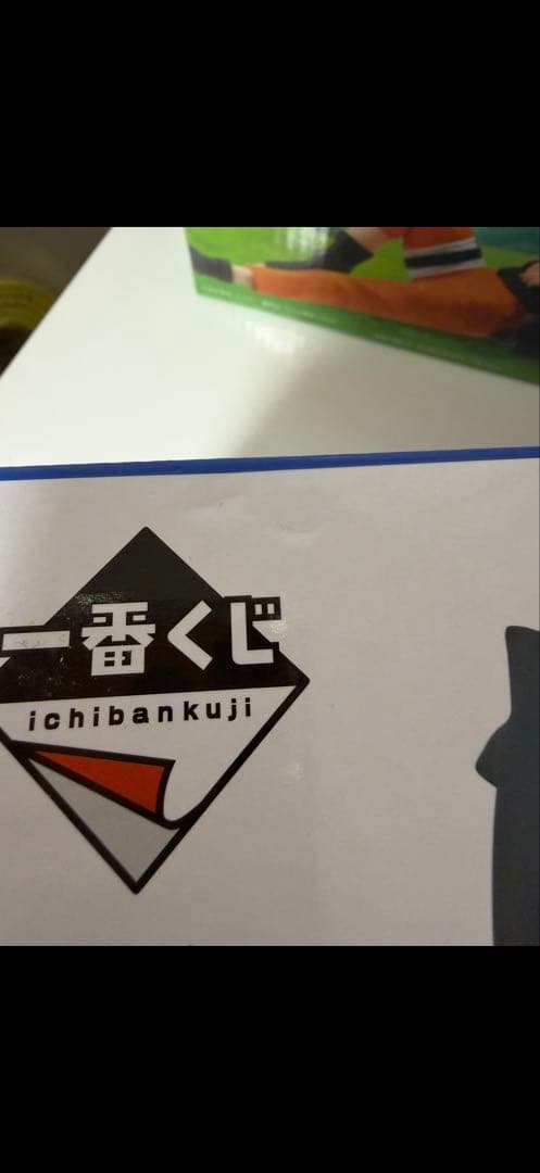 NARUTO 一番くじ　中忍試験　コンプ
