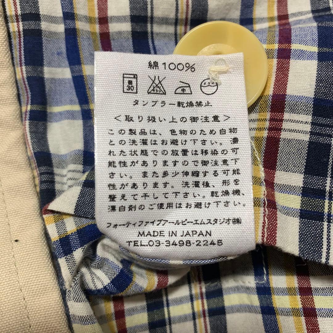 ［umii908］ステンカラーコート チェック裏地 コットン ビッグカラー