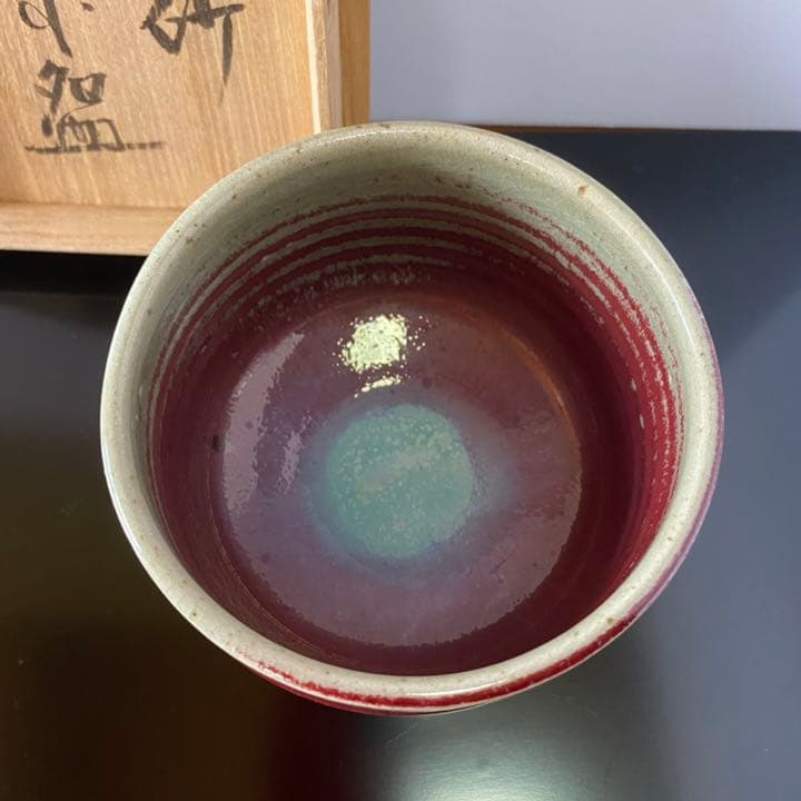 文男造　辰砂釉茶碗