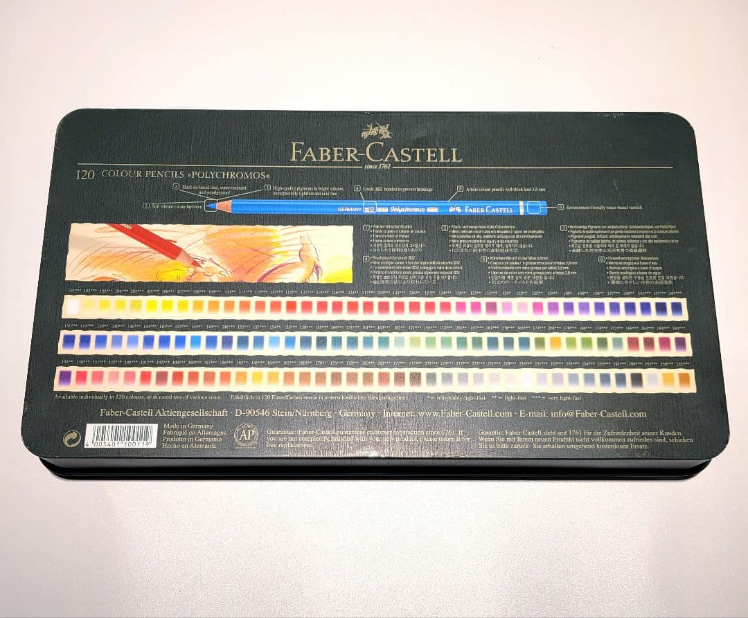 ファーバーカステル　ポリクロモス　120色セット　油性色鉛筆