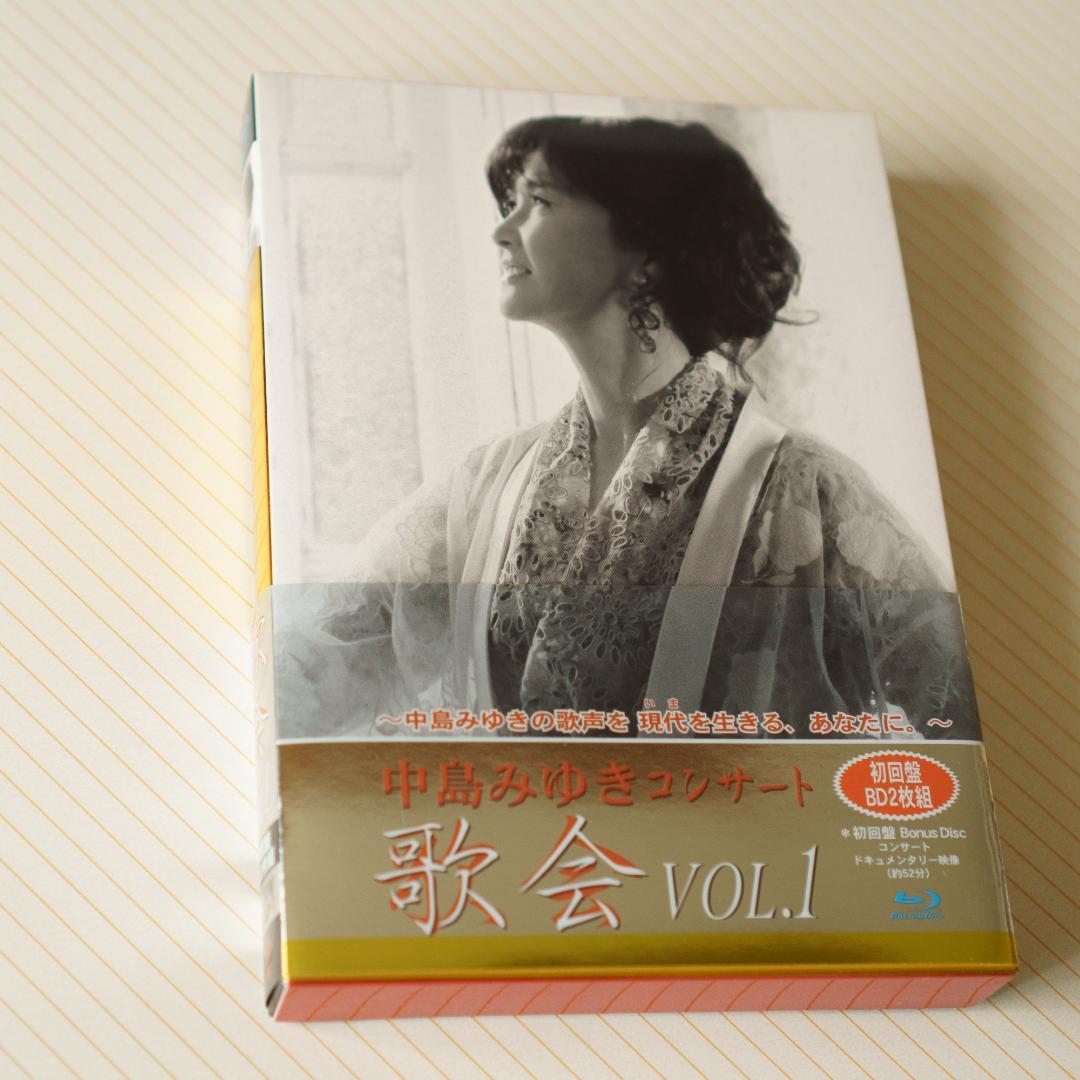 ①中島みゆき 「歌会 VOL.1」「Blu-Rey」初回盤　＋　②パンフレット