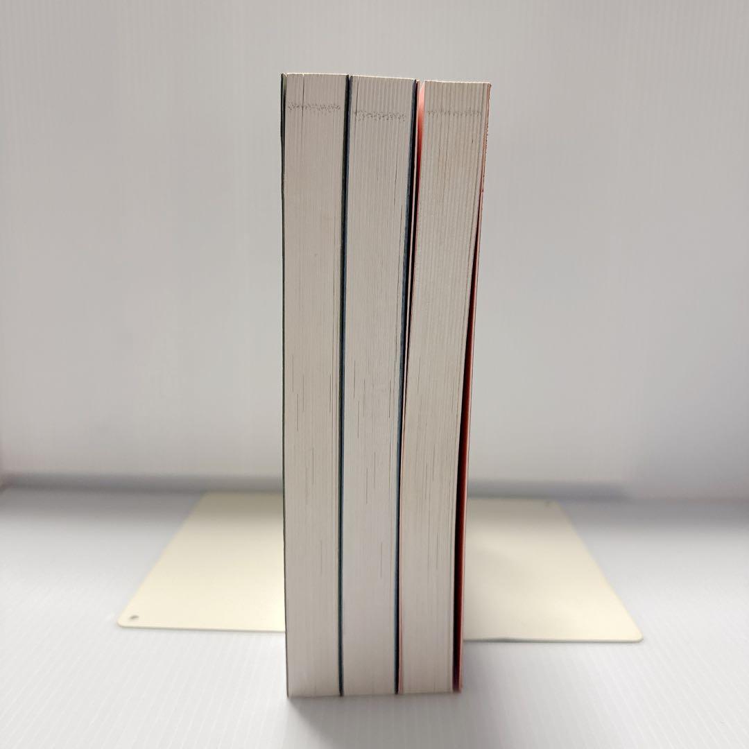 「ソニアのショッピングマニュアル」全3冊セット