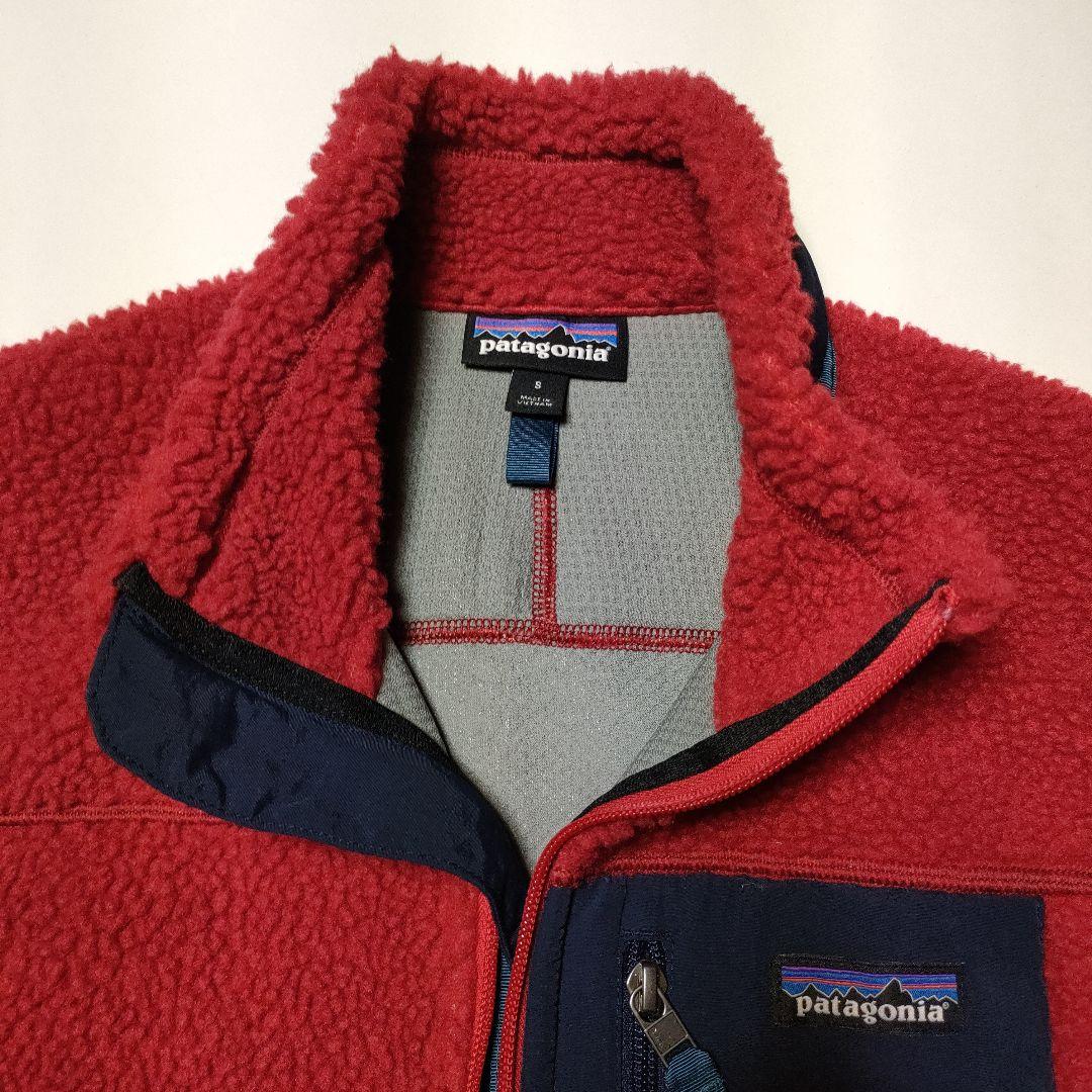 パタゴニア レトロX ベスト Classic Retro-X Vest 赤 S