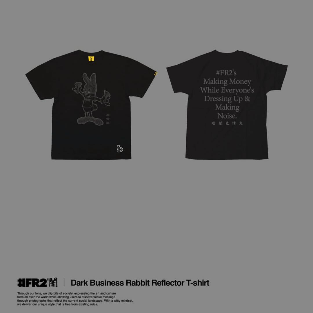 FR2闇　Tシャツ　Lサイズ