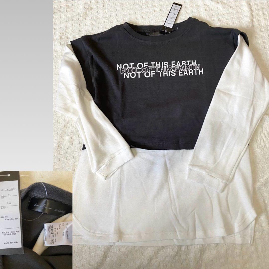 タグ付き　おまとめ商品