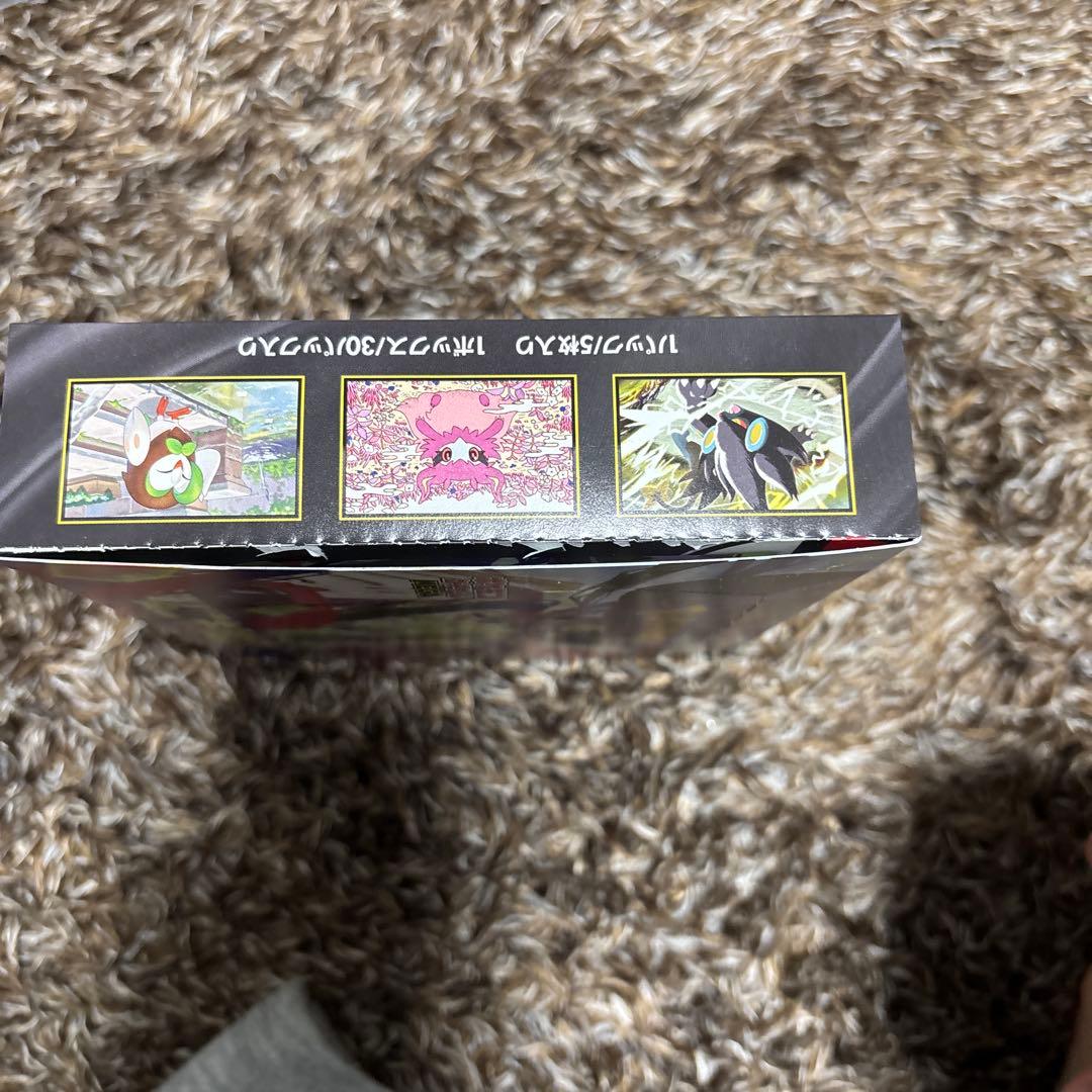 ポケモンカードゲーム ムニキスゼロ シュリンクなし　1ボックス　ぺりぺりつき