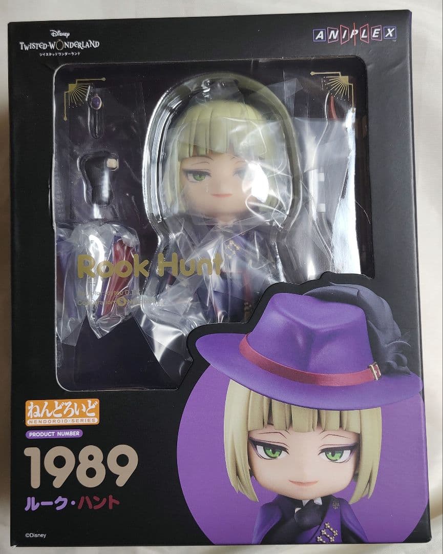 【未開封】　ルーク・ハント　ねんどろいど　特典缶バッジ付　ツイステ