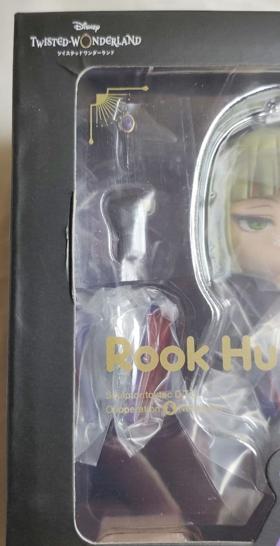 【未開封】　ルーク・ハント　ねんどろいど　特典缶バッジ付　ツイステ