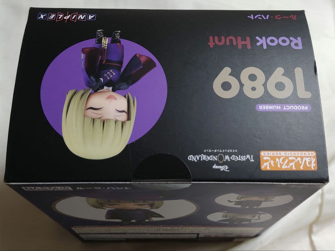 【未開封】　ルーク・ハント　ねんどろいど　特典缶バッジ付　ツイステ