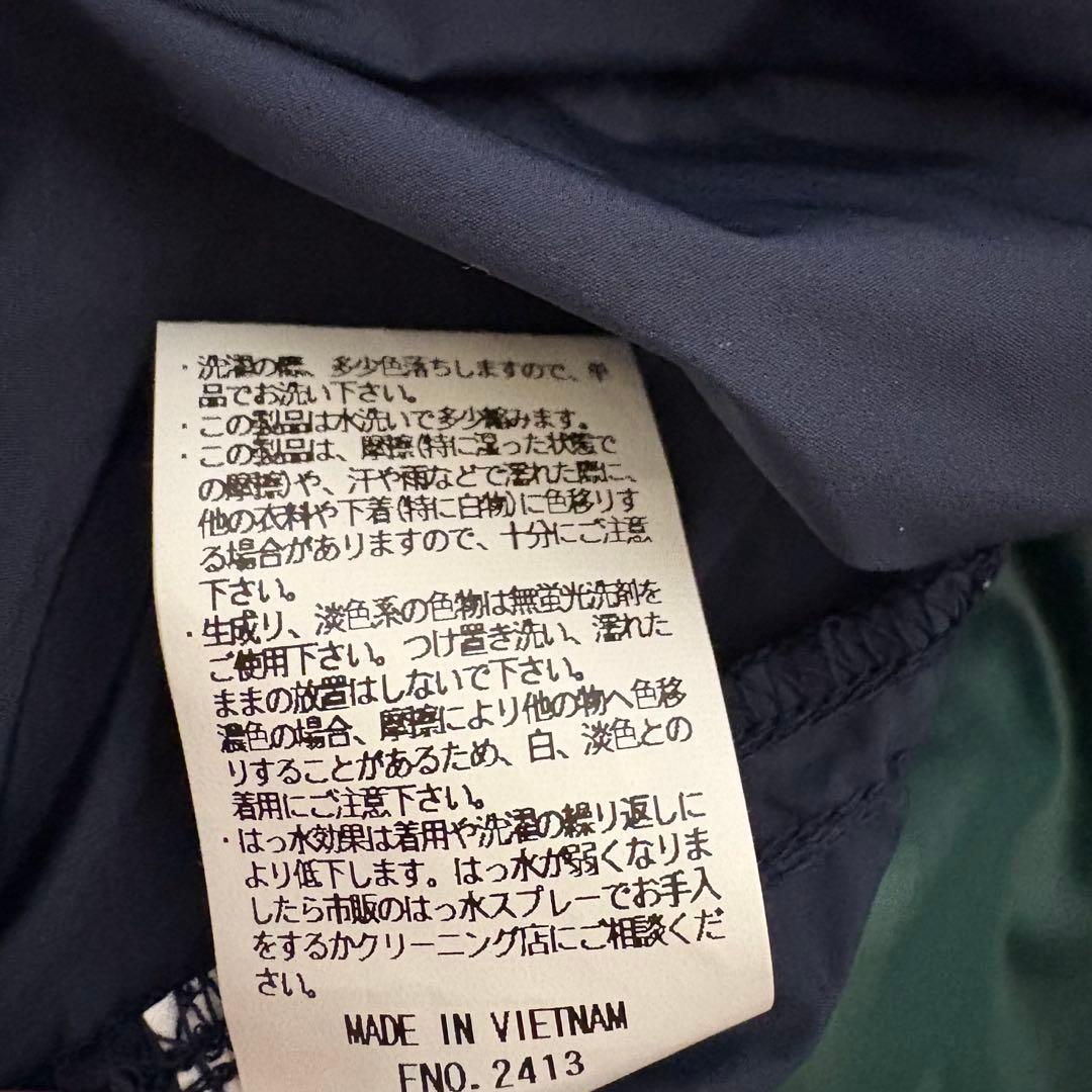 【1度のみ着用】定価17600円 L.L.Bean /ロックスビュリーベスト L
