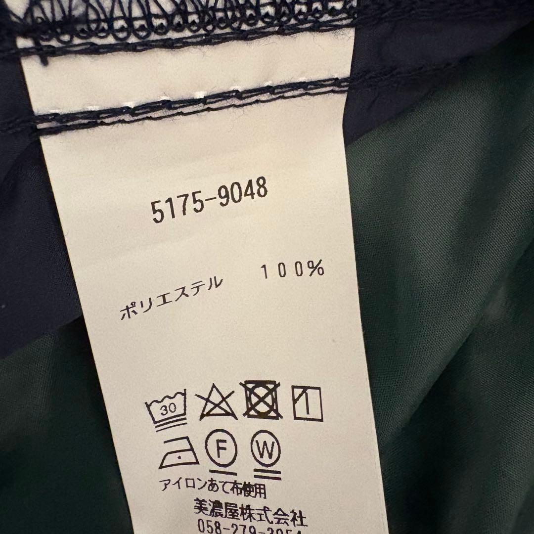 【1度のみ着用】定価17600円 L.L.Bean /ロックスビュリーベスト L