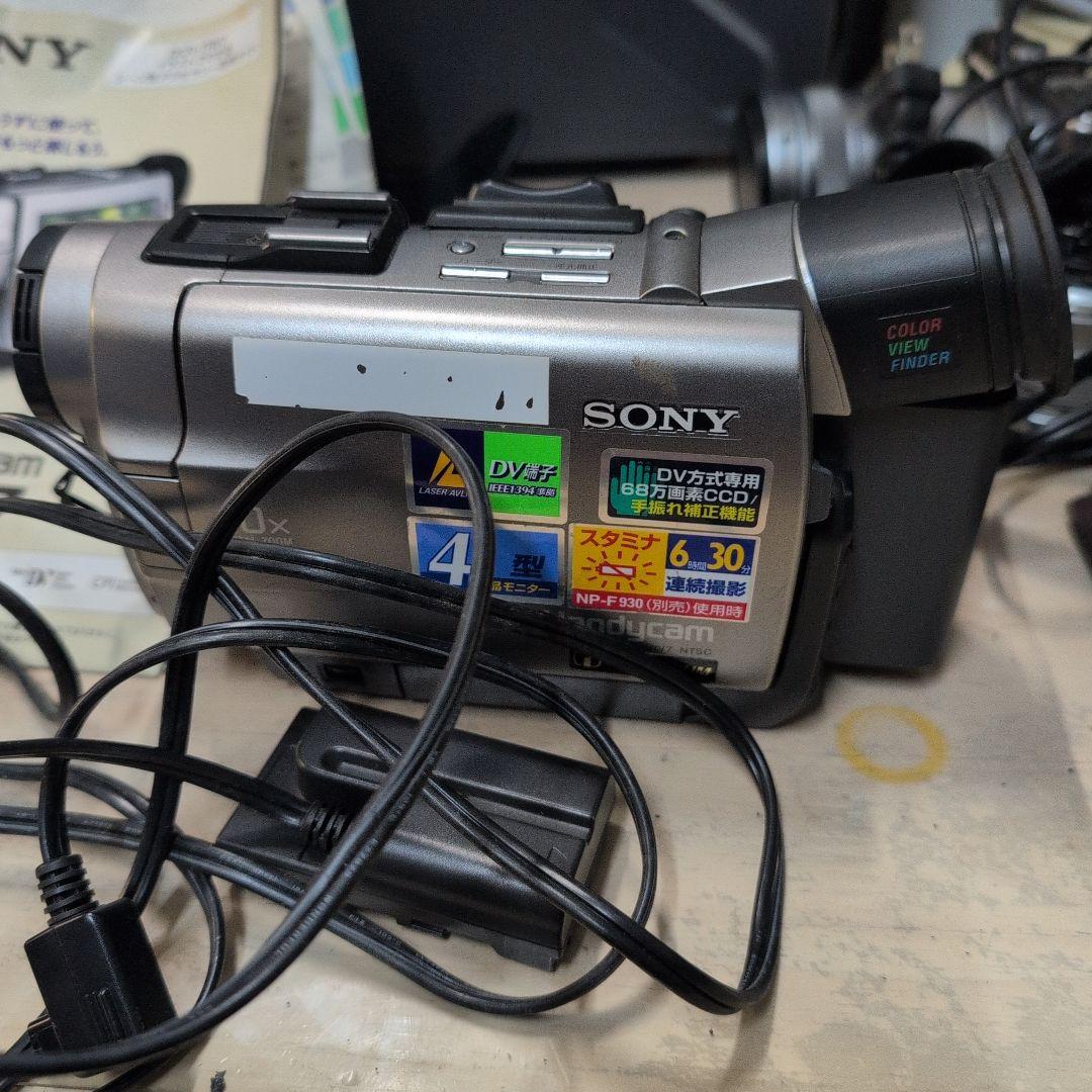 SONY ハンディーカム　DCR-TRV7