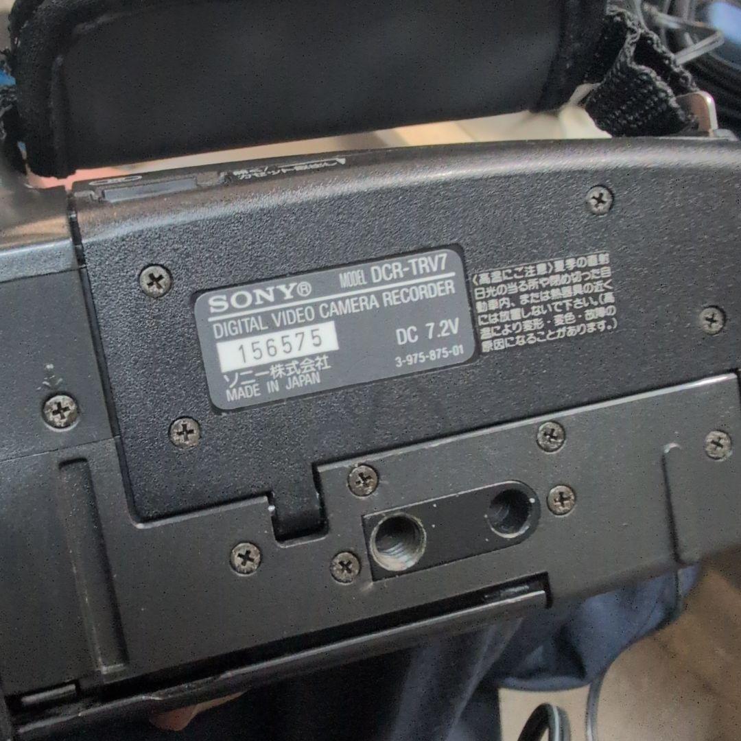 SONY ハンディーカム　DCR-TRV7