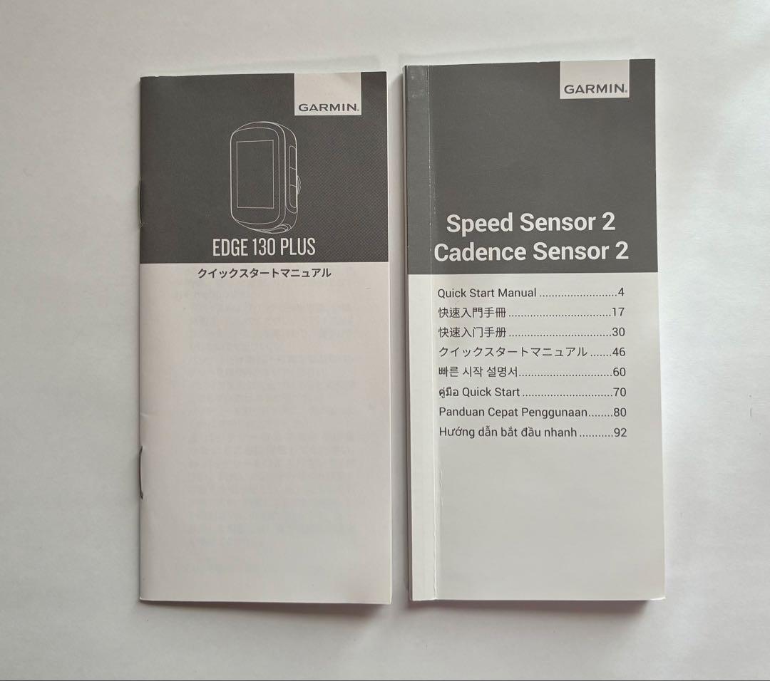 Garmin Edge 130 Plusセット